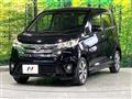 2013 Nissan DAYZ