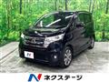 2013 Nissan DAYZ