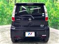 2013 Nissan DAYZ