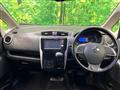 2013 Nissan DAYZ