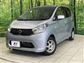 2015 Nissan DAYZ