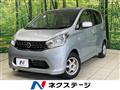 2015 Nissan DAYZ