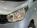2015 Nissan DAYZ