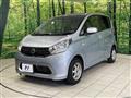 2015 Nissan DAYZ