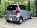 2015 Nissan DAYZ