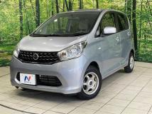 2015 Nissan DAYZ
