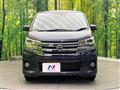 2017 Nissan DAYZ