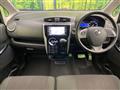 2017 Nissan DAYZ