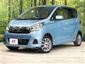 2018 Nissan DAYZ