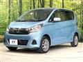2018 Nissan DAYZ