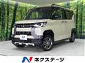 2024 Mitsubishi DELICA MINI