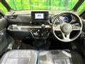 2024 Mitsubishi DELICA MINI
