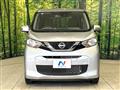 2019 Nissan DAYZ
