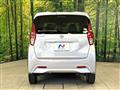 2019 Nissan DAYZ