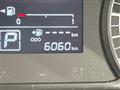 2020 Nissan DAYZ