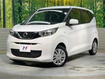 2020 Nissan DAYZ