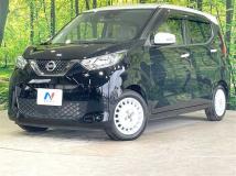 2020 Nissan DAYZ