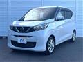 2021 Nissan DAYZ