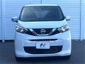 2021 Nissan DAYZ