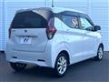 2021 Nissan DAYZ