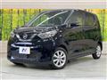 2022 Nissan DAYZ