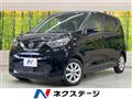 2022 Nissan DAYZ