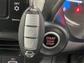 2022 Nissan DAYZ