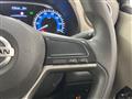 2022 Nissan DAYZ
