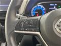 2022 Nissan DAYZ