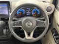 2022 Nissan DAYZ