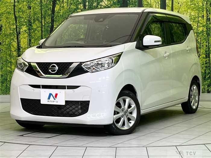 2022 Nissan DAYZ