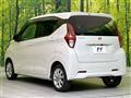 2022 Nissan DAYZ