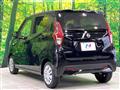 2023 Nissan DAYZ