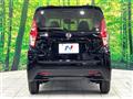 2023 Nissan DAYZ