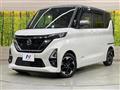 2020 Nissan ROOX