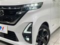 2020 Nissan ROOX
