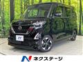 2021 Nissan ROOX