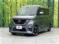 2021 Nissan ROOX