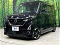 2021 Nissan ROOX