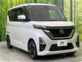 2021 Nissan ROOX