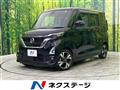2023 Nissan ROOX