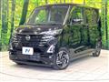 2023 Nissan ROOX