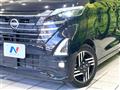 2023 Nissan ROOX