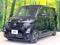 2023 Nissan ROOX