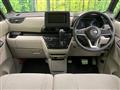 2024 Nissan ROOX