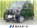 2023 Nissan ROOX