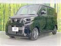 2023 Nissan ROOX