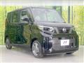 2023 Nissan ROOX