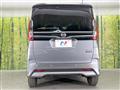 2023 Nissan ROOX