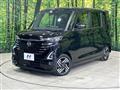 2023 Nissan ROOX